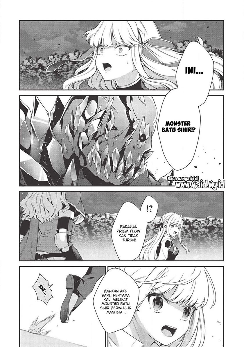 Eiyu-Oh, Bu wo Kiwameru Tame Tensei Su, Soshite, Sekai Saikyou no Minarai Kisi Chapter 09 Gambar 5